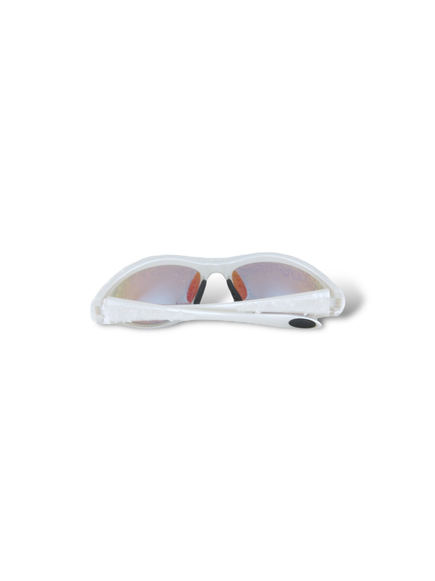 Arctic Frost Sunglasses